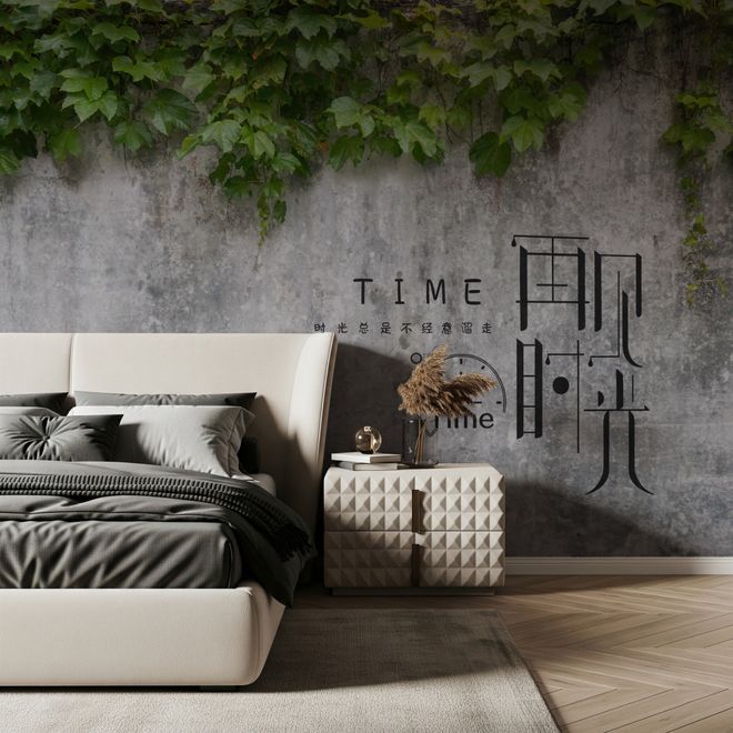 Nostalgic Ivy Leaf Wallpaper Mural