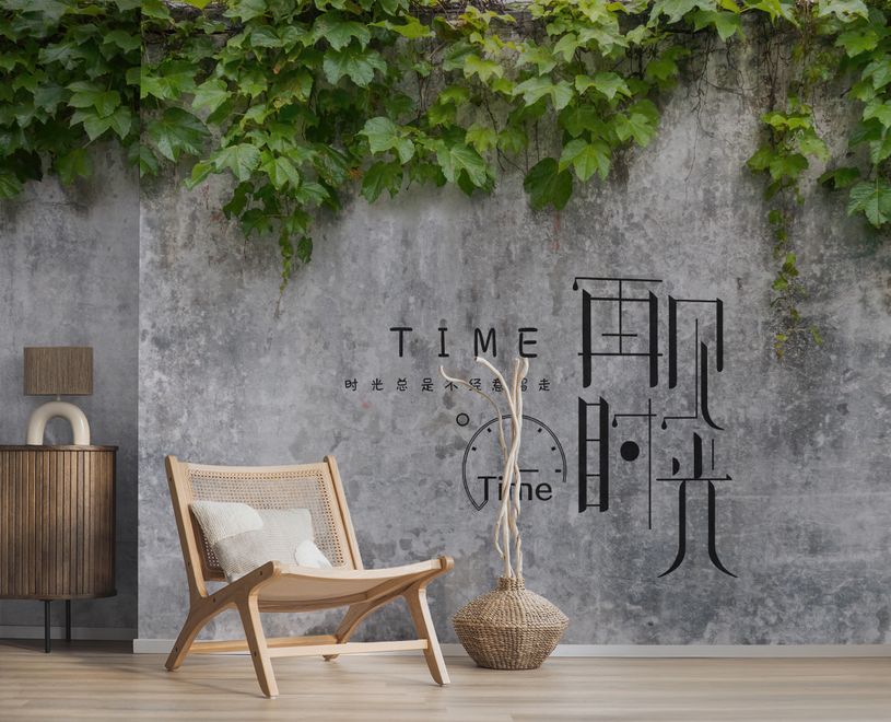 Nostalgic Ivy Leaf Wallpaper Mural