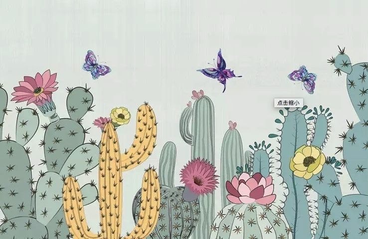 Watercolor Drawing Cactuses and Butterfly Wallpaper Mural