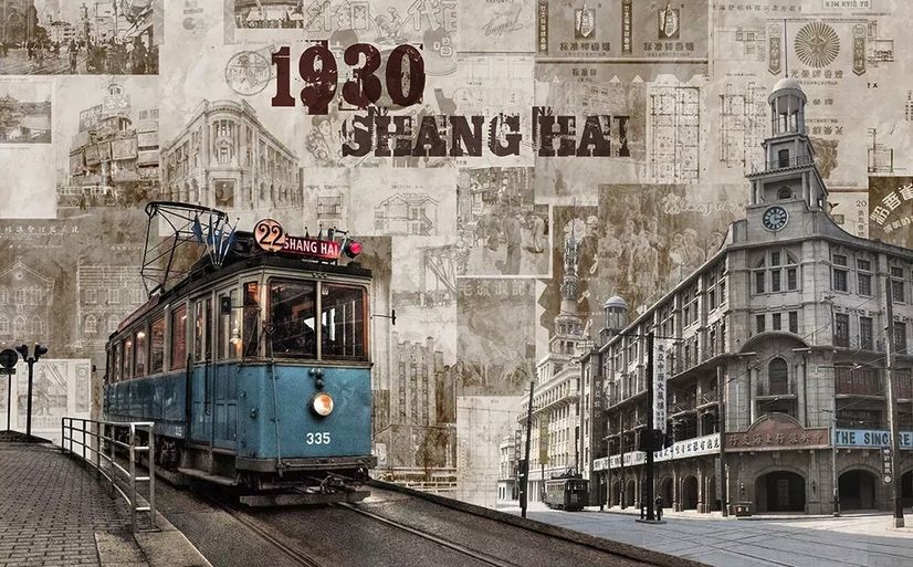 Vintage Shanghai City Wallpaper Mural