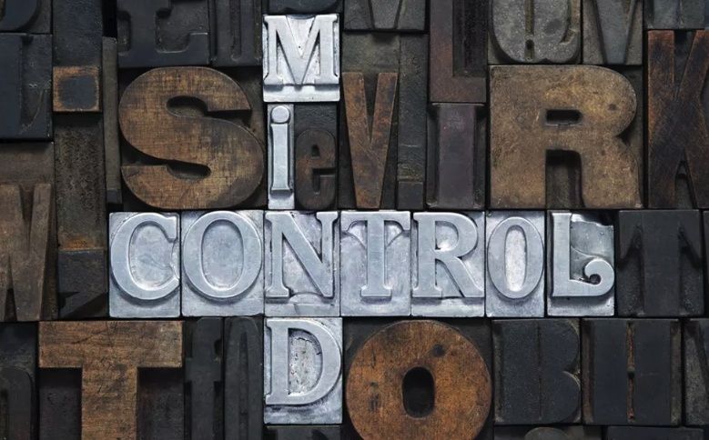 Mind Control Poster Wallpaper Mural