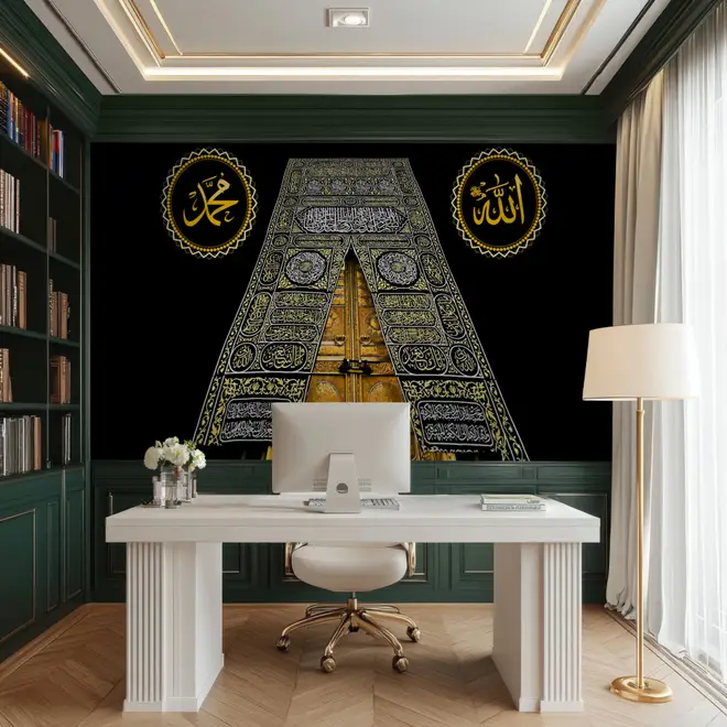 Papier peint panoramique islamique de la Kaaba Papier peint panoramique islamique de la Kaaba