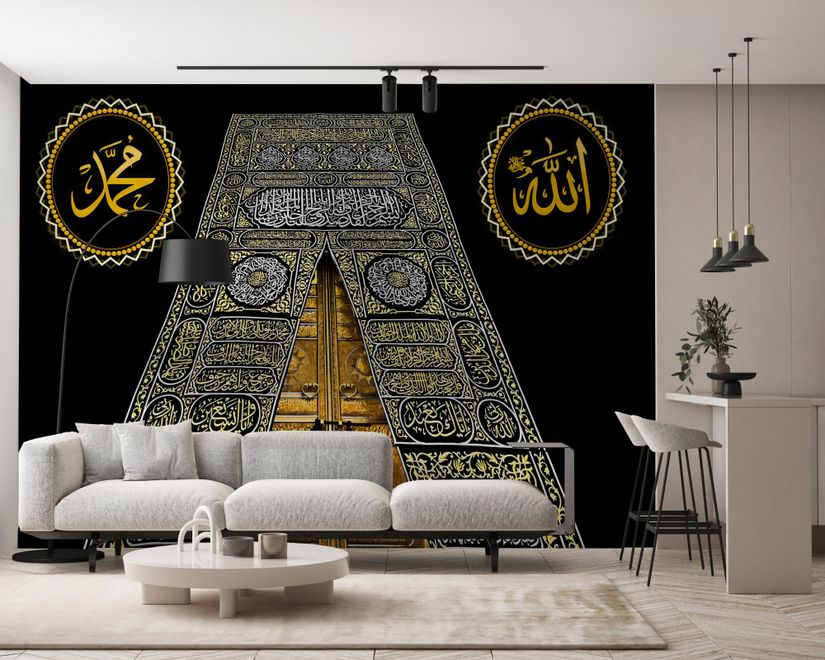 Islamic Kaaba Muslim Wallpaper Mural