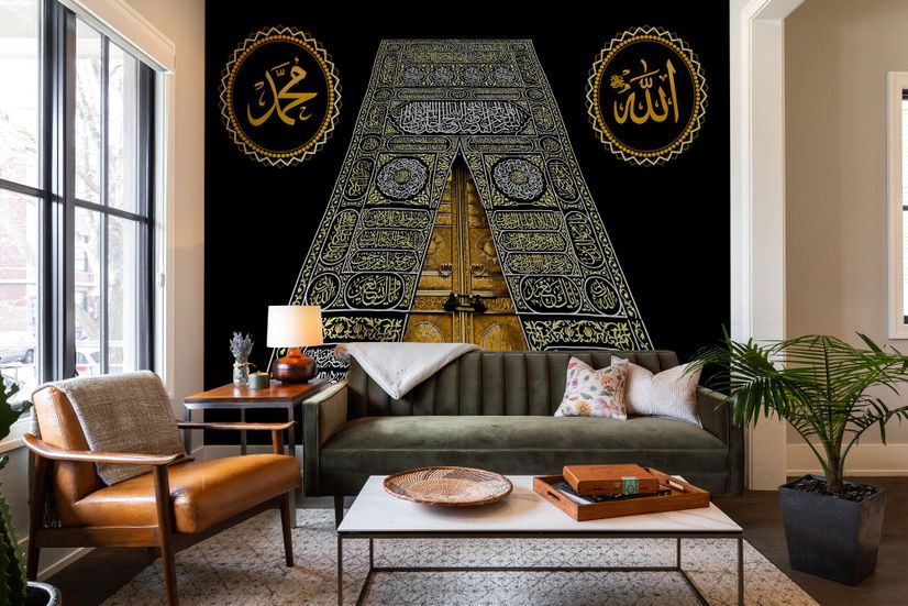 Islamic Kaaba Muslim Wallpaper Mural